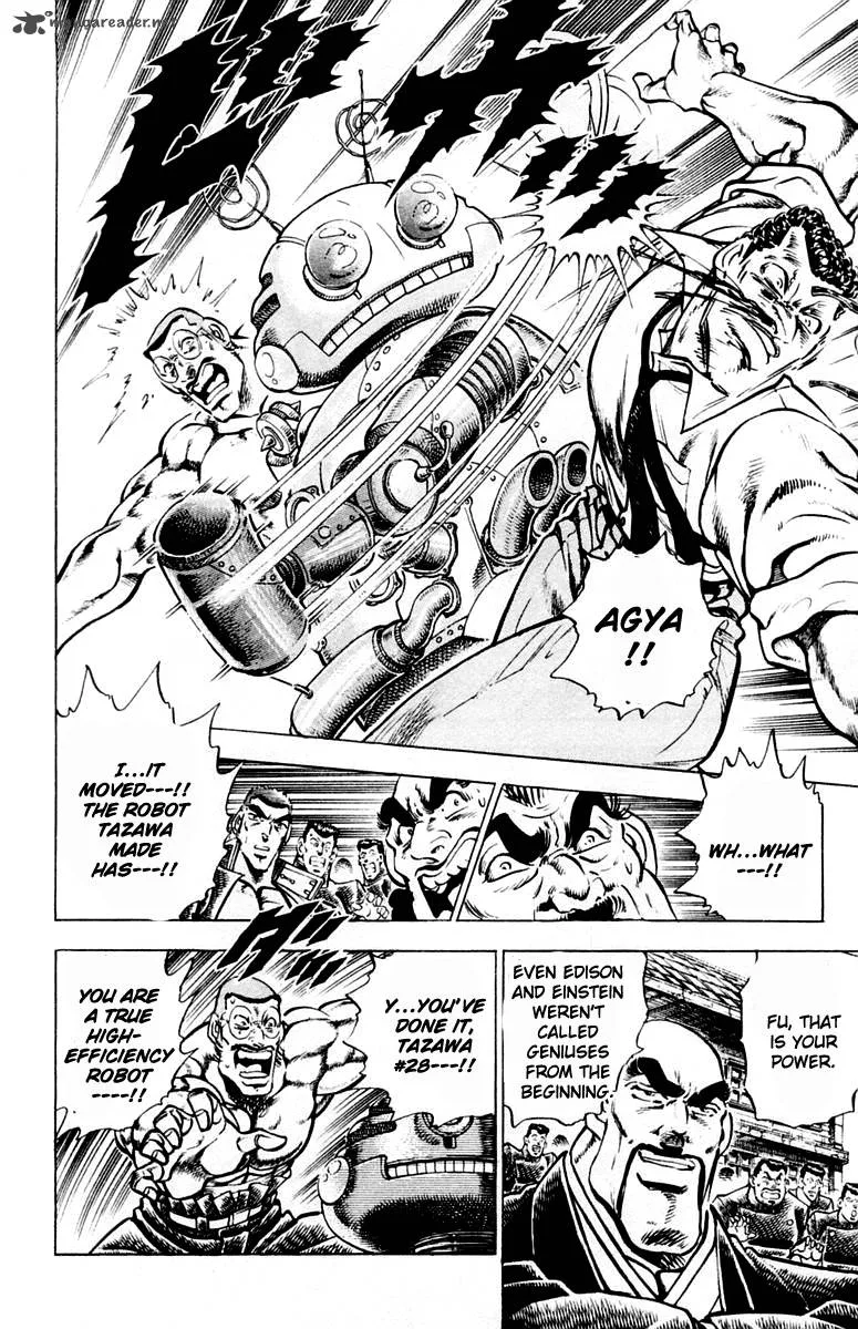 Sakigake Otokojuku Chapter 311 page 20