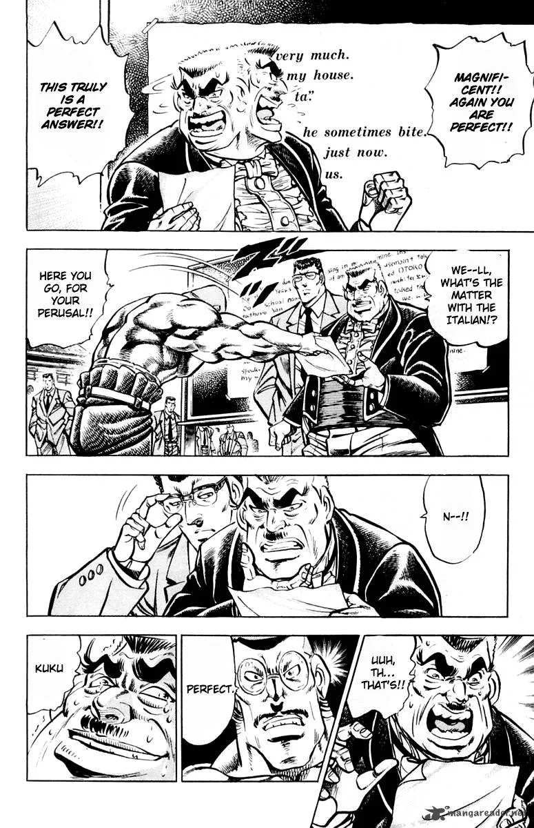 Sakigake Otokojuku Chapter 311 page 10