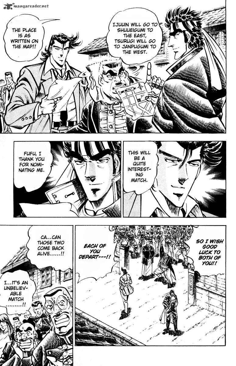 Sakigake Otokojuku Chapter 312 page 7