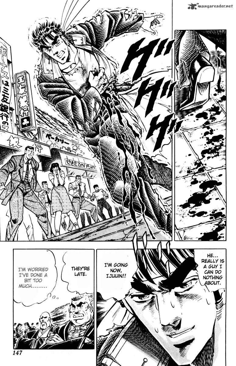 Sakigake Otokojuku Chapter 312 page 21