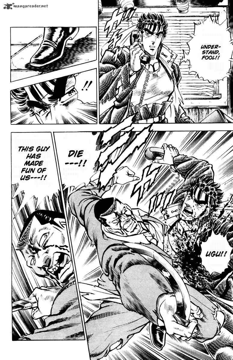 Sakigake Otokojuku Chapter 312 page 18