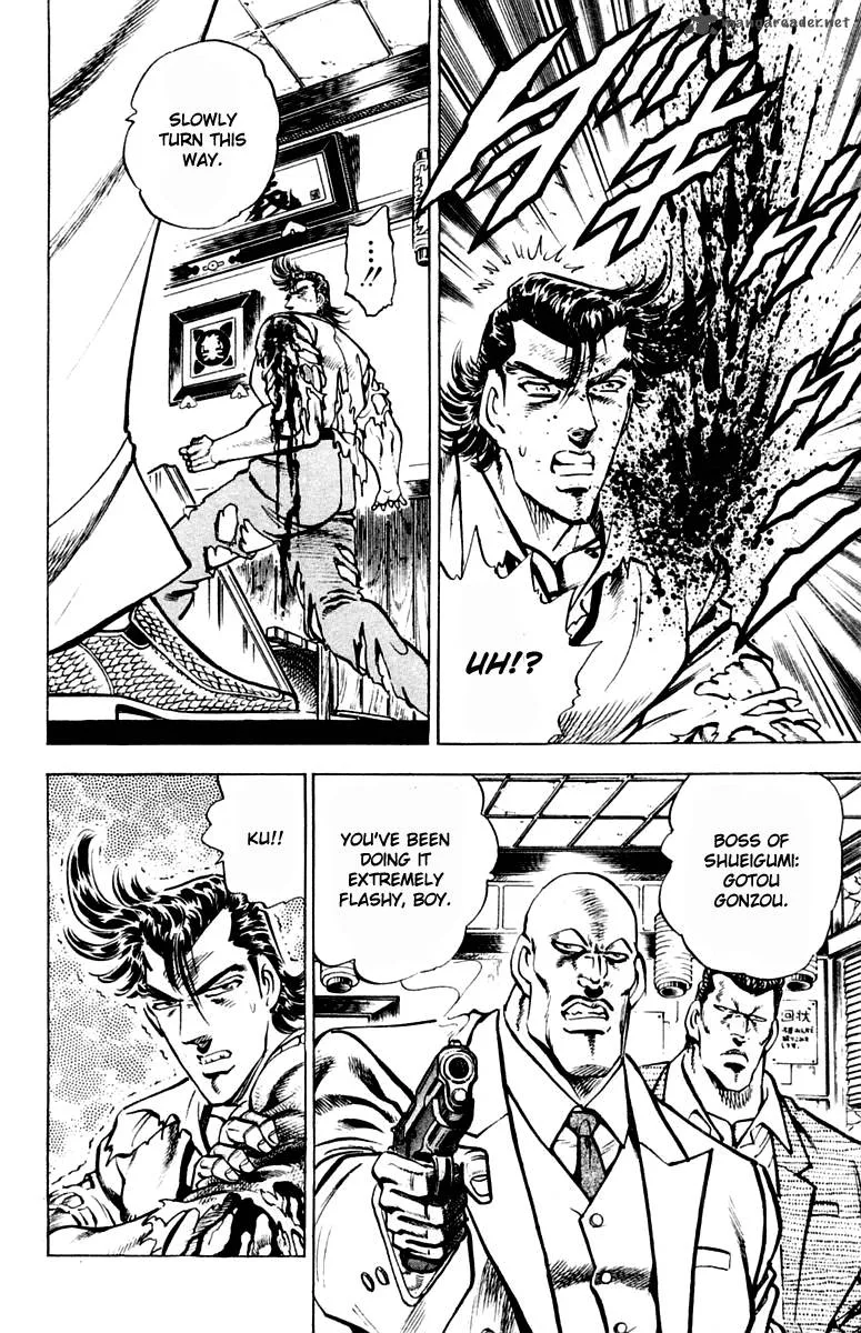 Sakigake Otokojuku Chapter 312 page 14