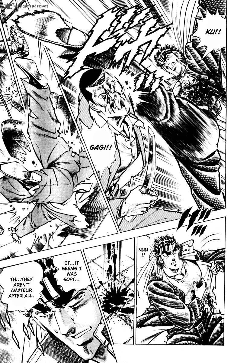 Sakigake Otokojuku Chapter 312 page 19