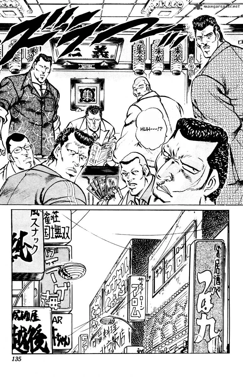 Sakigake Otokojuku Chapter 312 page 9