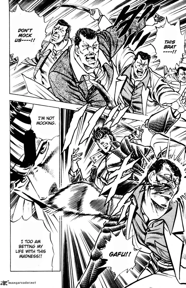 Sakigake Otokojuku Chapter 312 page 12