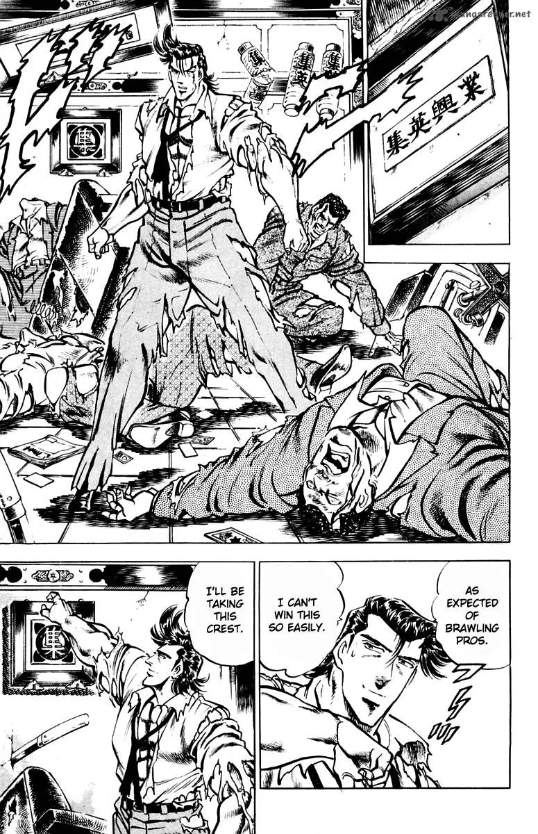 Sakigake Otokojuku Chapter 312 page 13