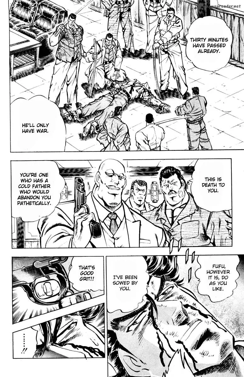 Sakigake Otokojuku Chapter 312 page 20