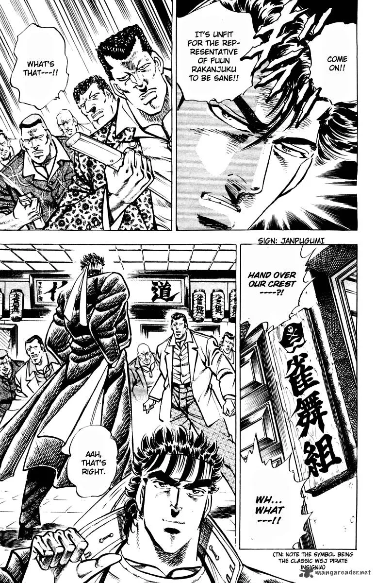 Sakigake Otokojuku Chapter 312 page 11
