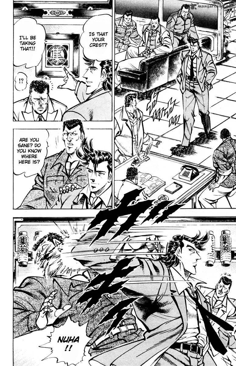 Sakigake Otokojuku Chapter 312 page 10