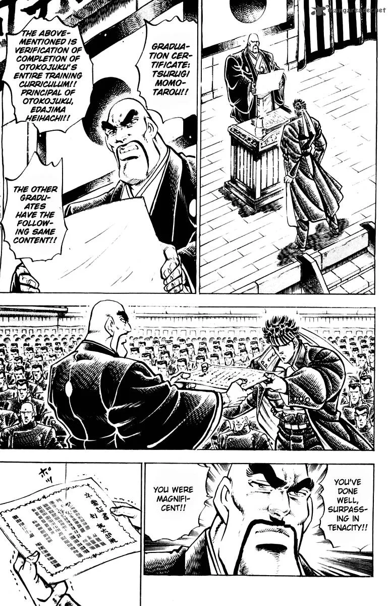 Sakigake Otokojuku Chapter 313 page 13