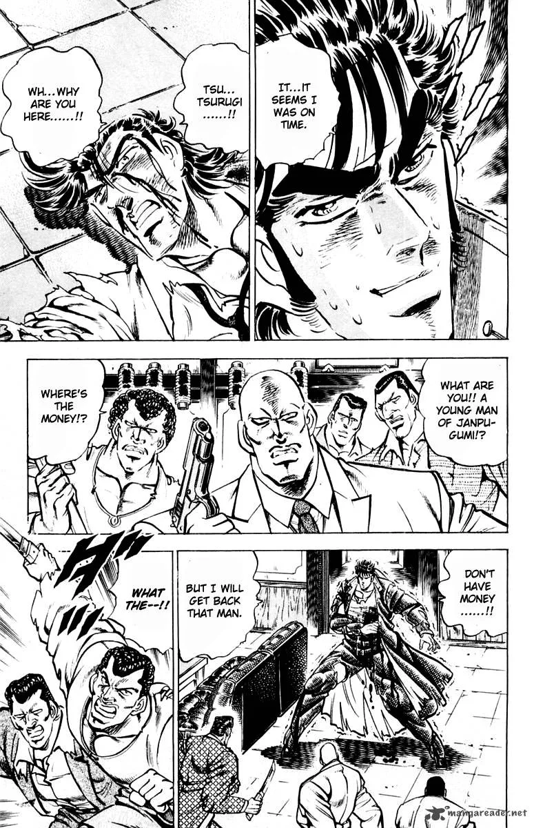 Sakigake Otokojuku Chapter 313 page 3