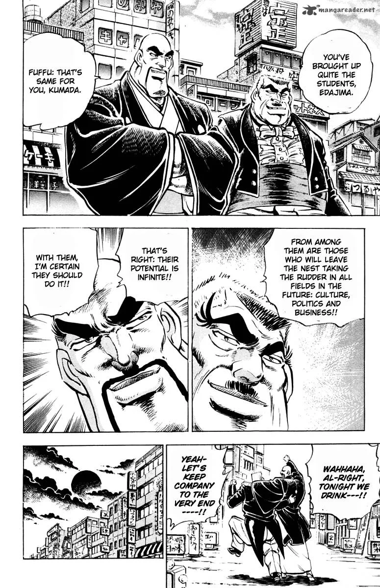 Sakigake Otokojuku Chapter 313 page 10