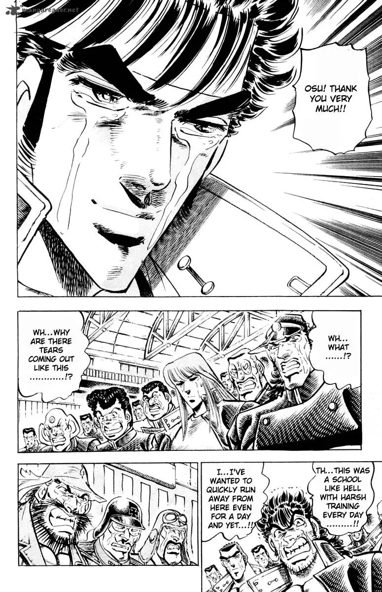 Sakigake Otokojuku Chapter 313 page 14