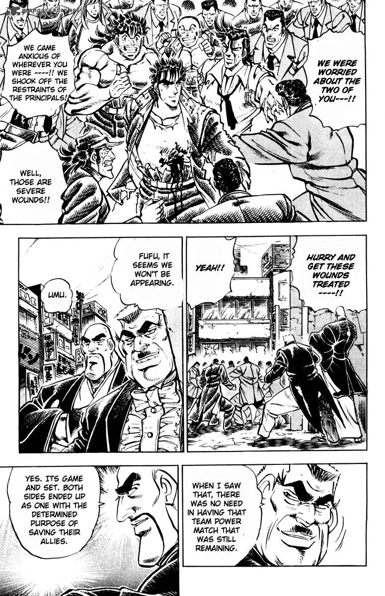 Sakigake Otokojuku Chapter 313 page 9