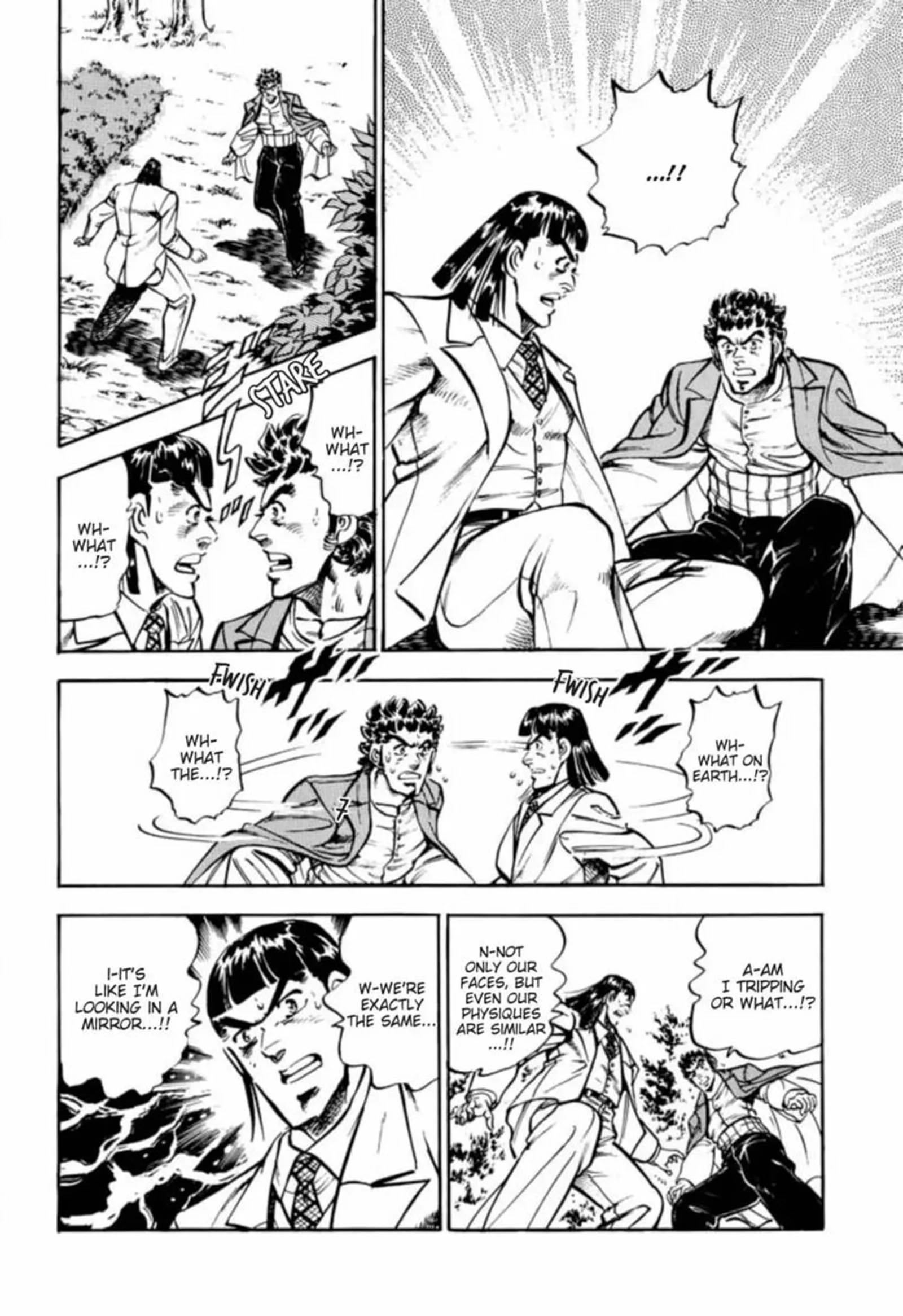 Sakigake Otokojuku Chapter 314 page 8