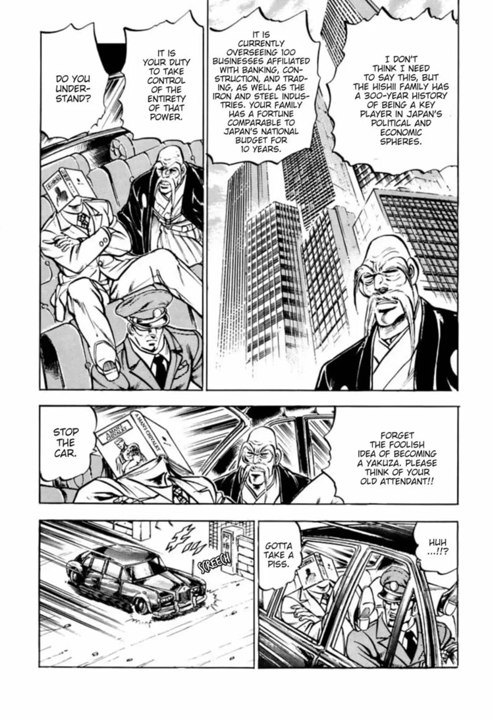 Sakigake Otokojuku Chapter 314 page 5