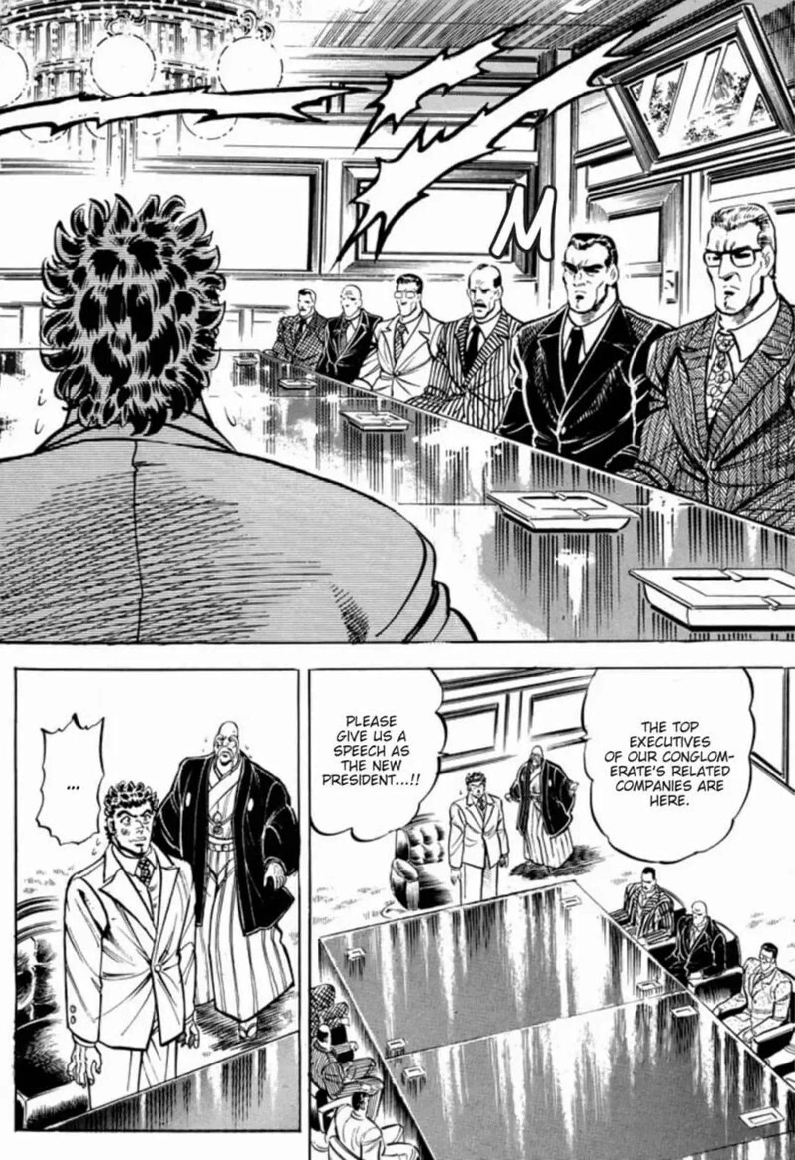 Sakigake Otokojuku Chapter 314 page 20