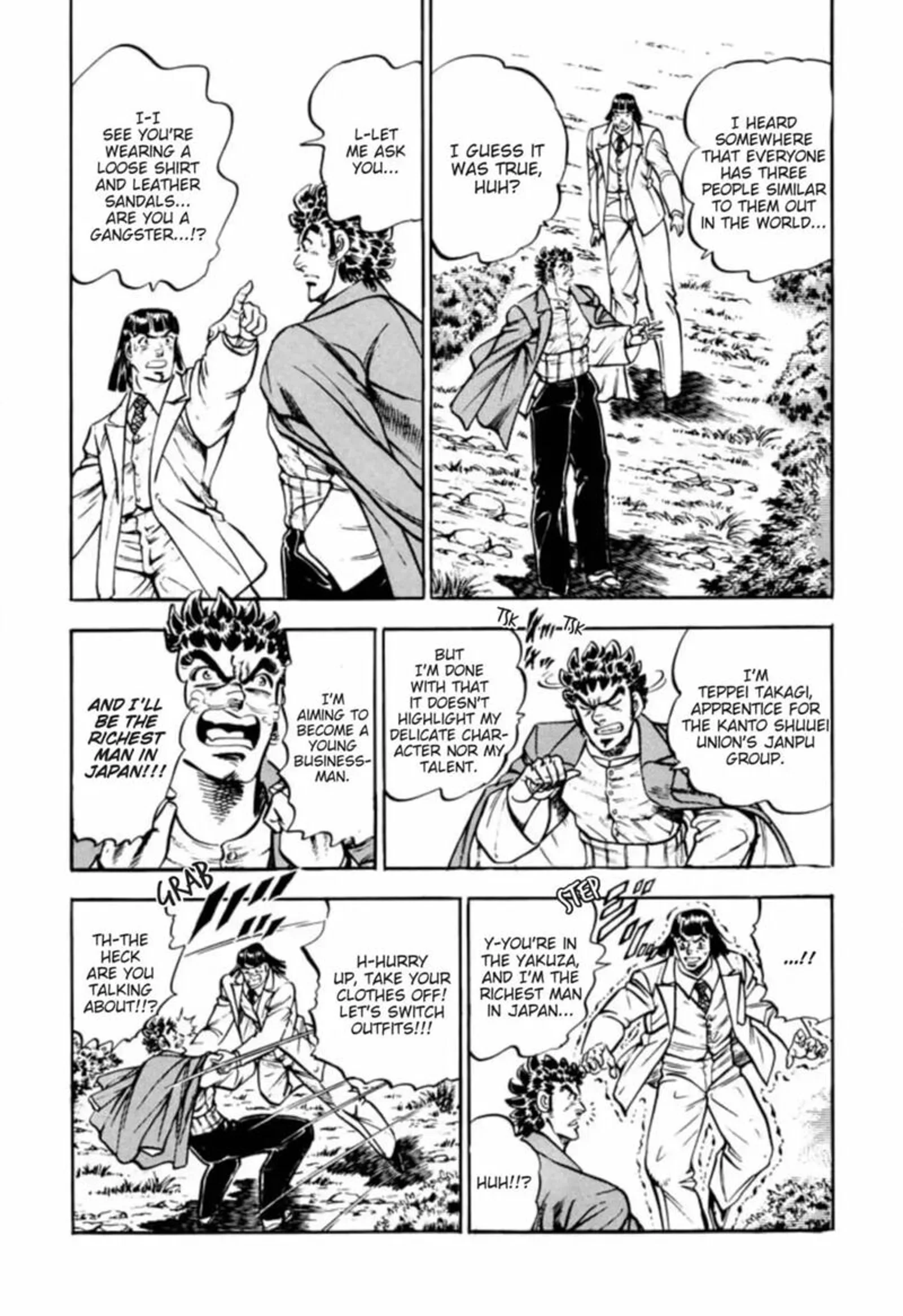 Sakigake Otokojuku Chapter 314 page 9