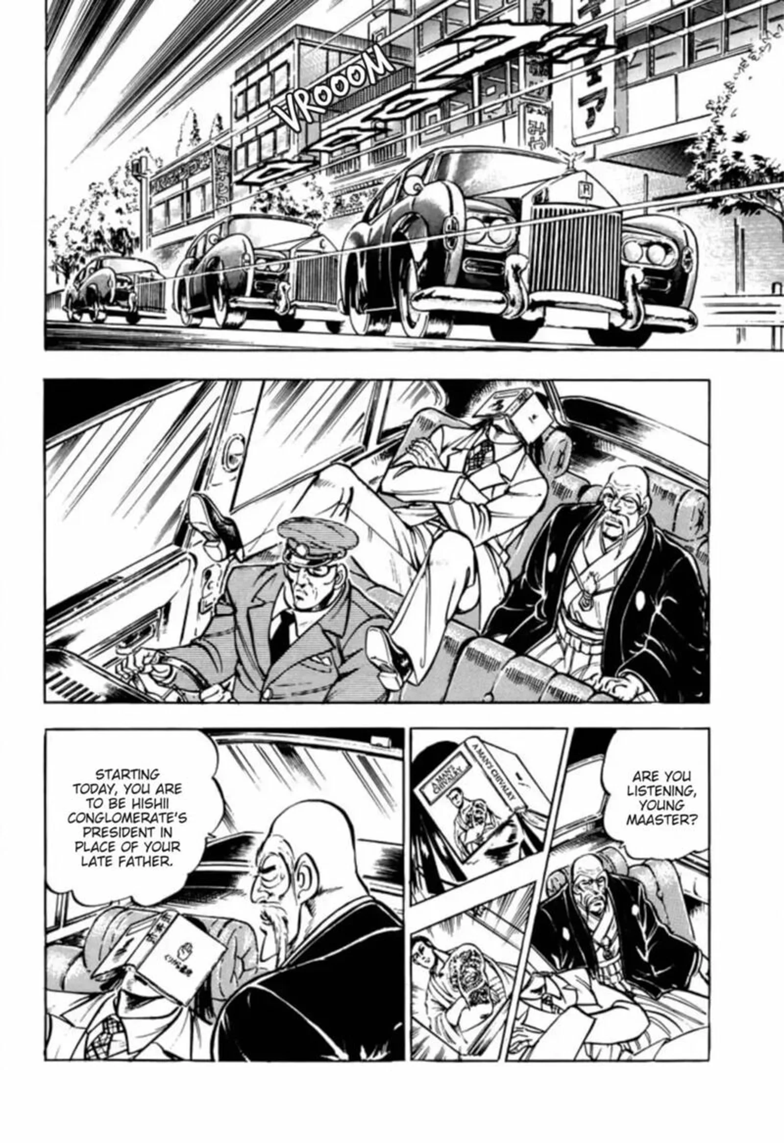 Sakigake Otokojuku Chapter 314 page 4