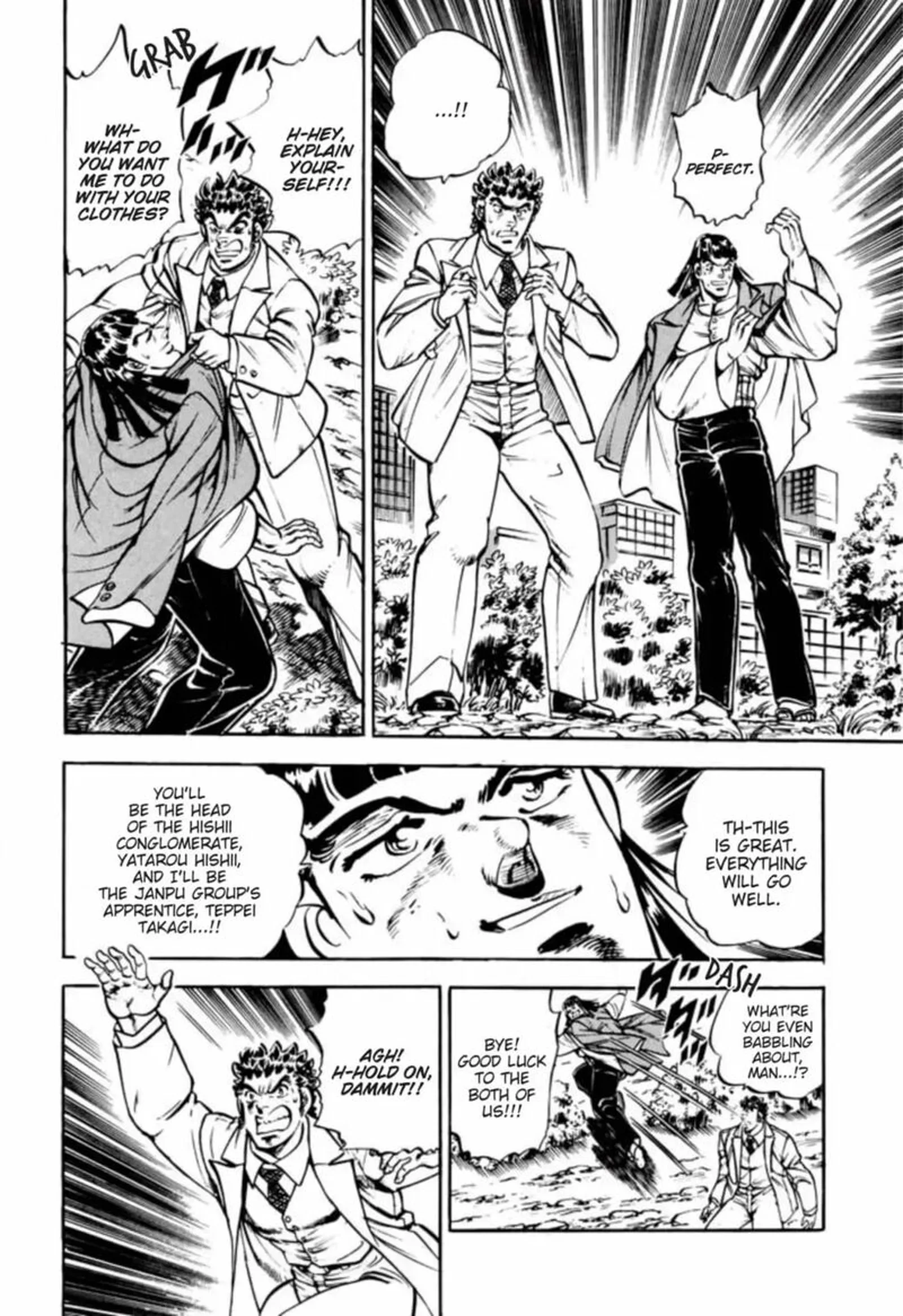 Sakigake Otokojuku Chapter 314 page 10