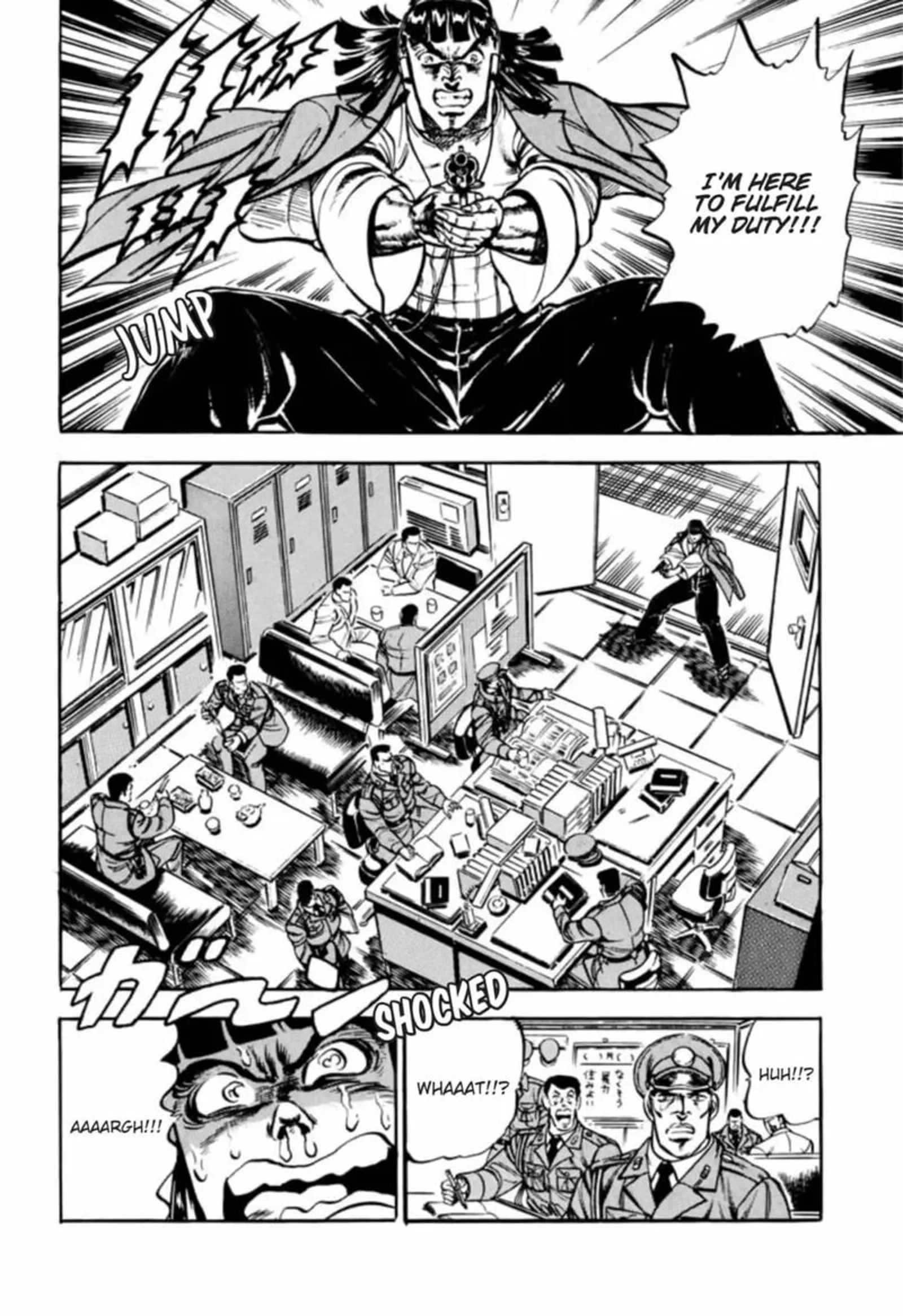 Sakigake Otokojuku Chapter 314 page 30