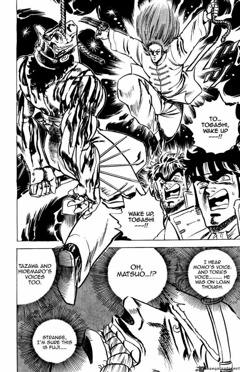 Sakigake Otokojuku Chapter 32 page 16