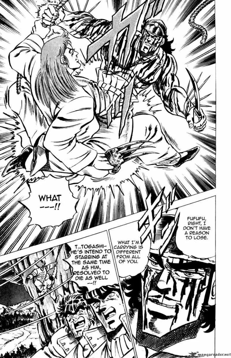Sakigake Otokojuku Chapter 32 page 19