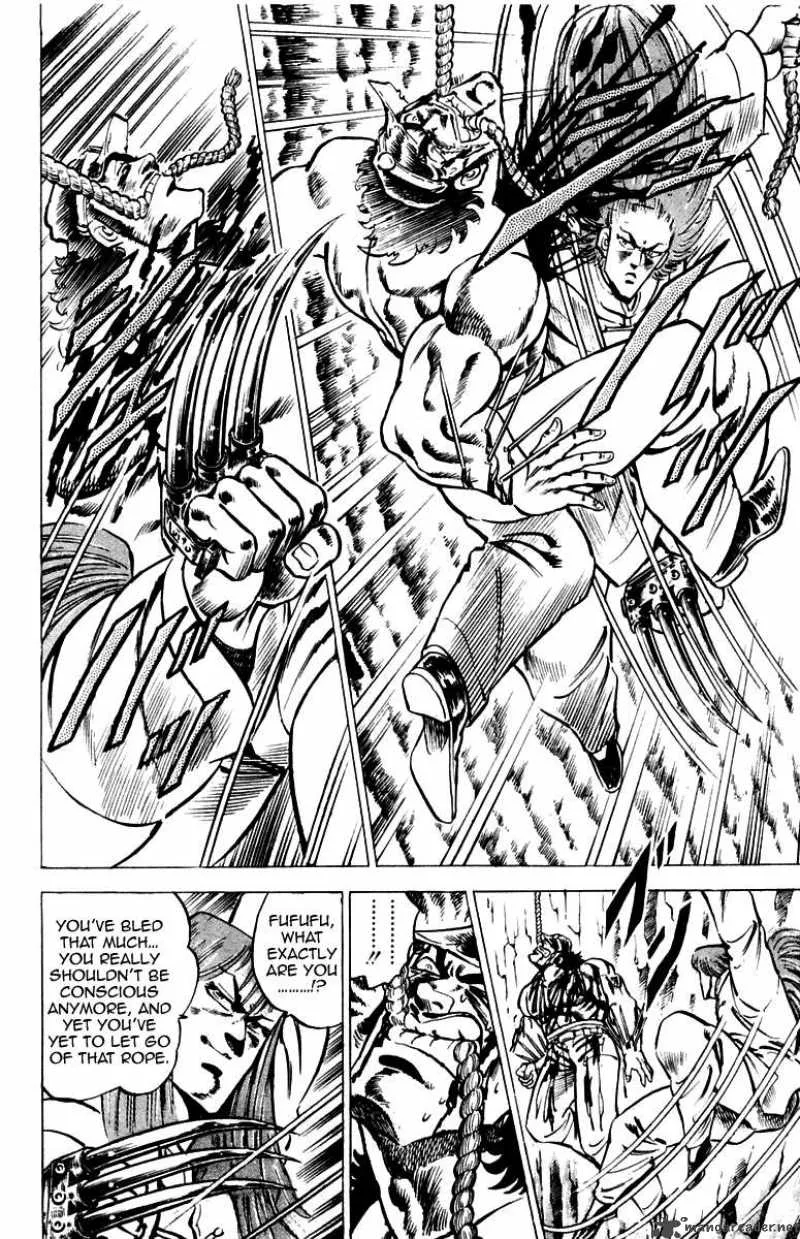 Sakigake Otokojuku Chapter 32 page 12