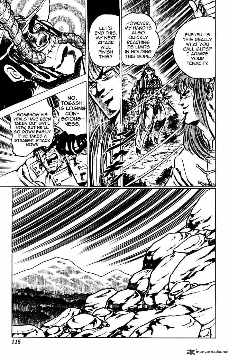 Sakigake Otokojuku Chapter 32 page 15