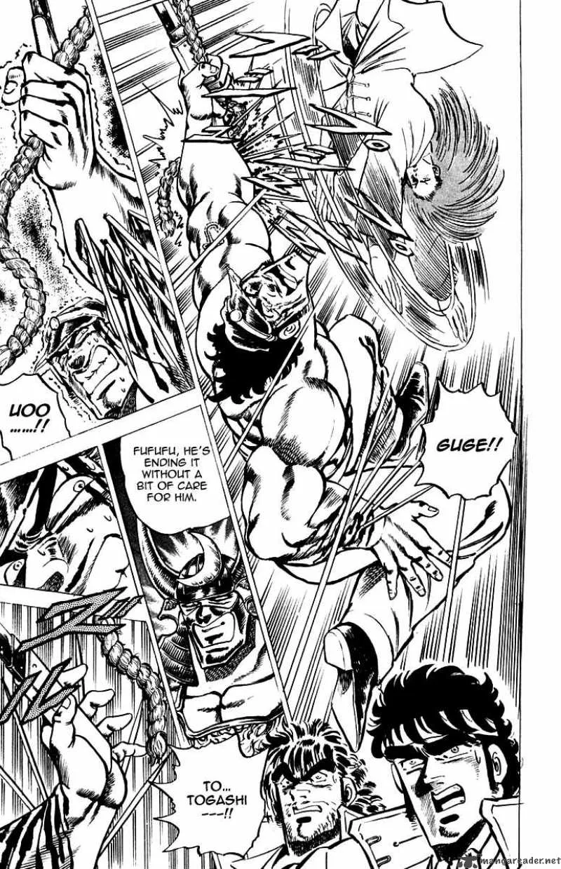 Sakigake Otokojuku Chapter 32 page 7
