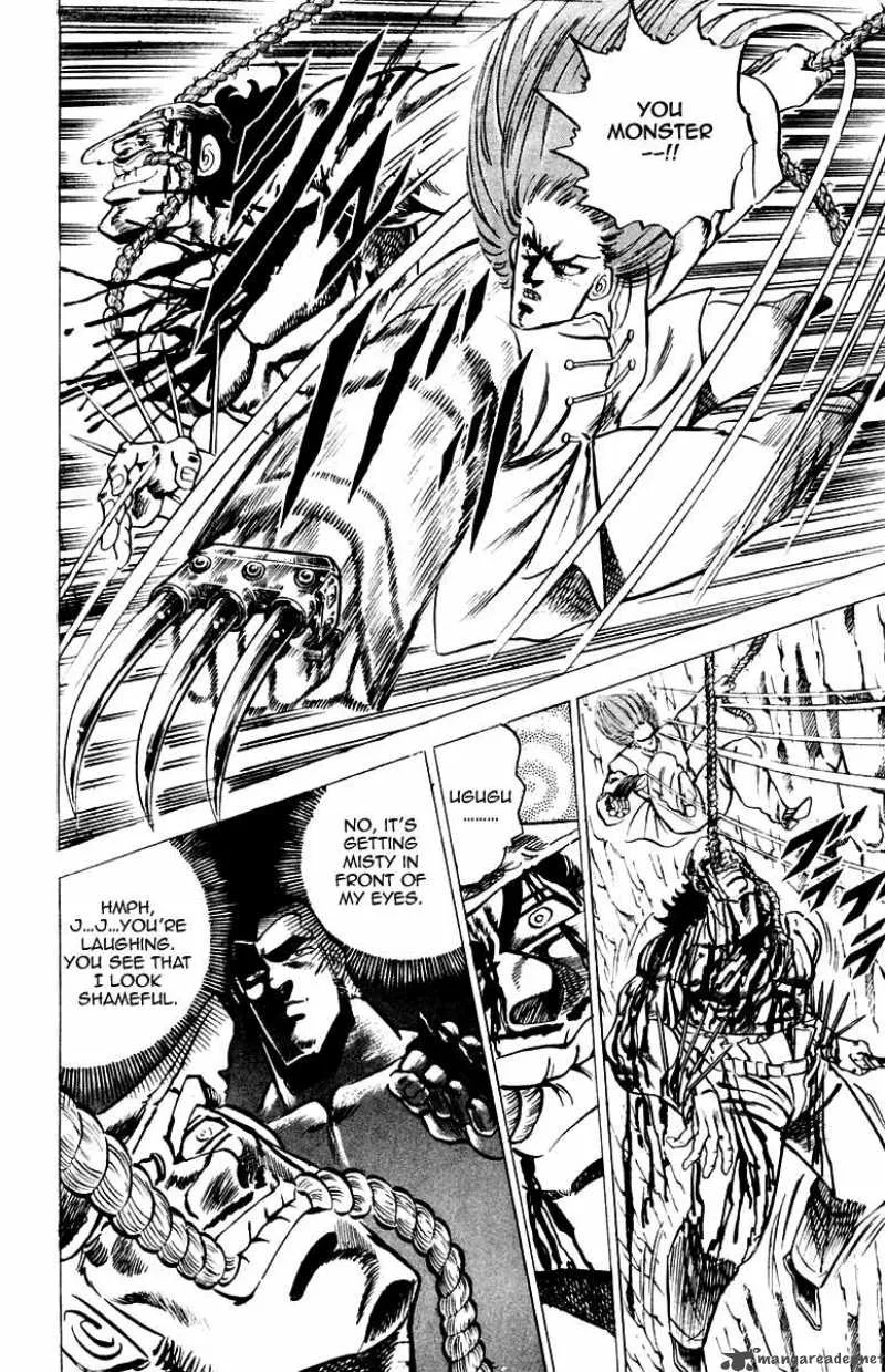 Sakigake Otokojuku Chapter 32 page 14