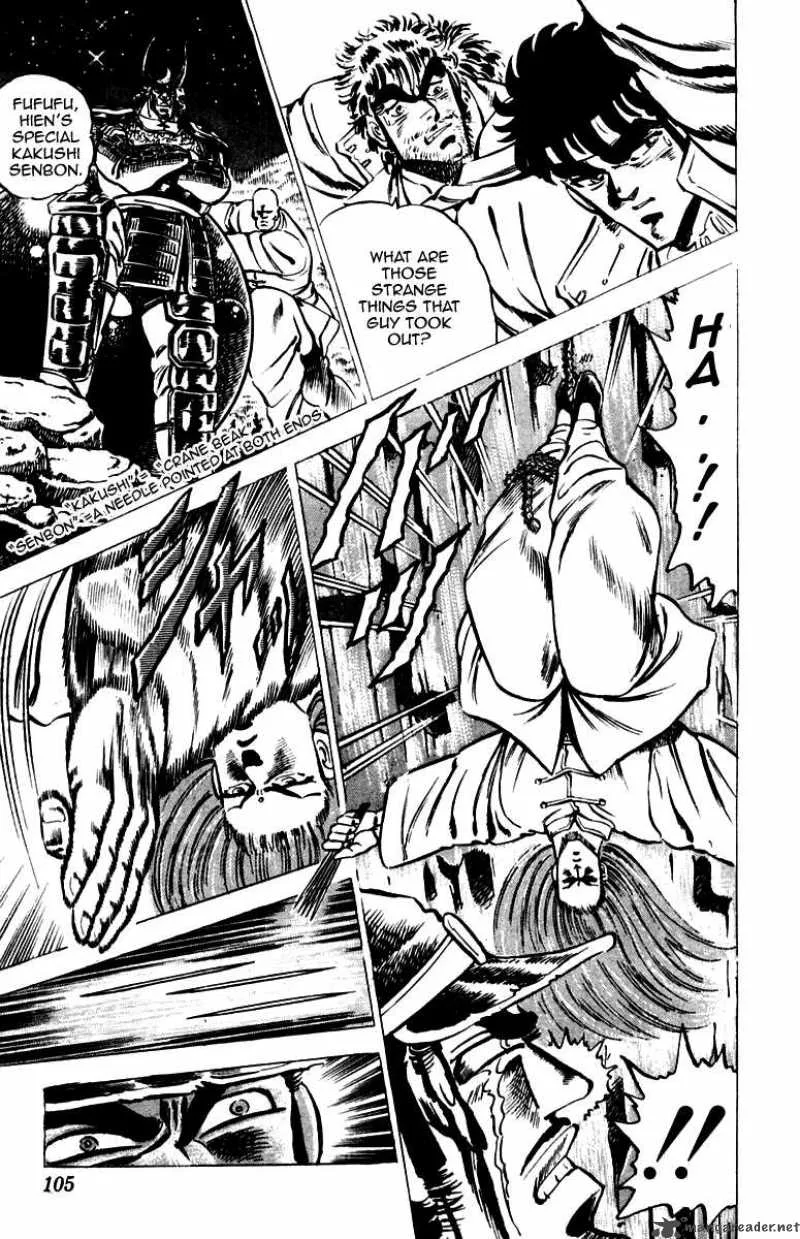 Sakigake Otokojuku Chapter 32 page 5