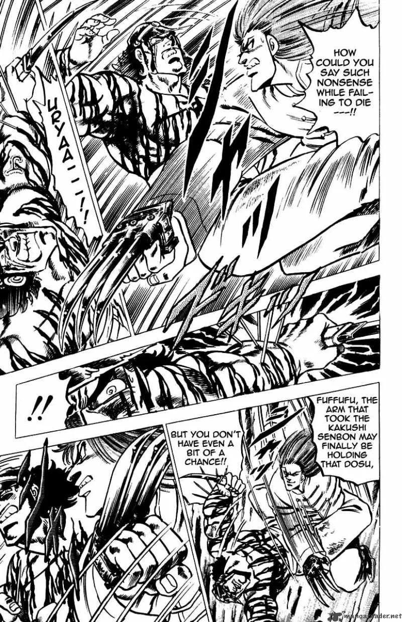 Sakigake Otokojuku Chapter 33 page 2