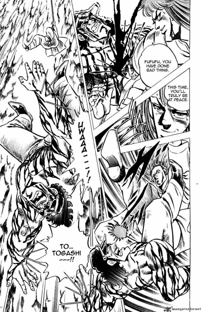 Sakigake Otokojuku Chapter 33 page 8