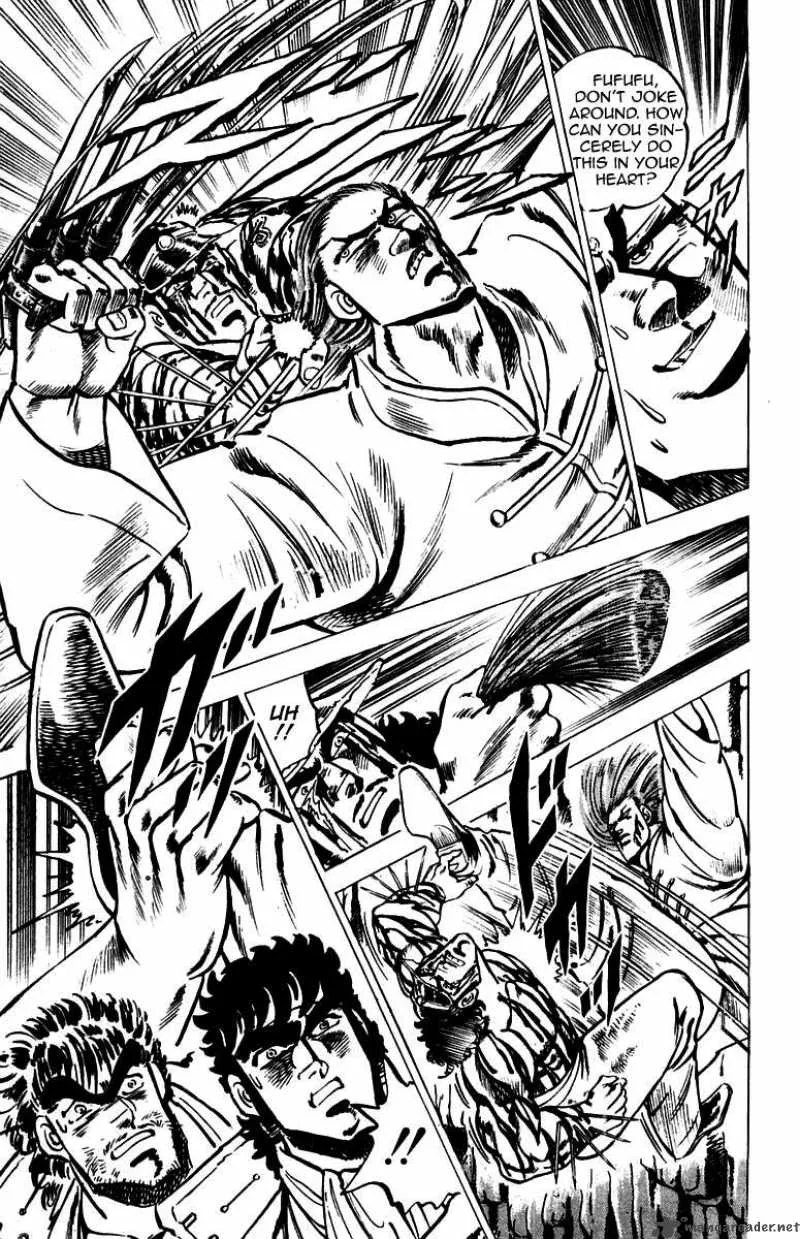 Sakigake Otokojuku Chapter 33 page 16