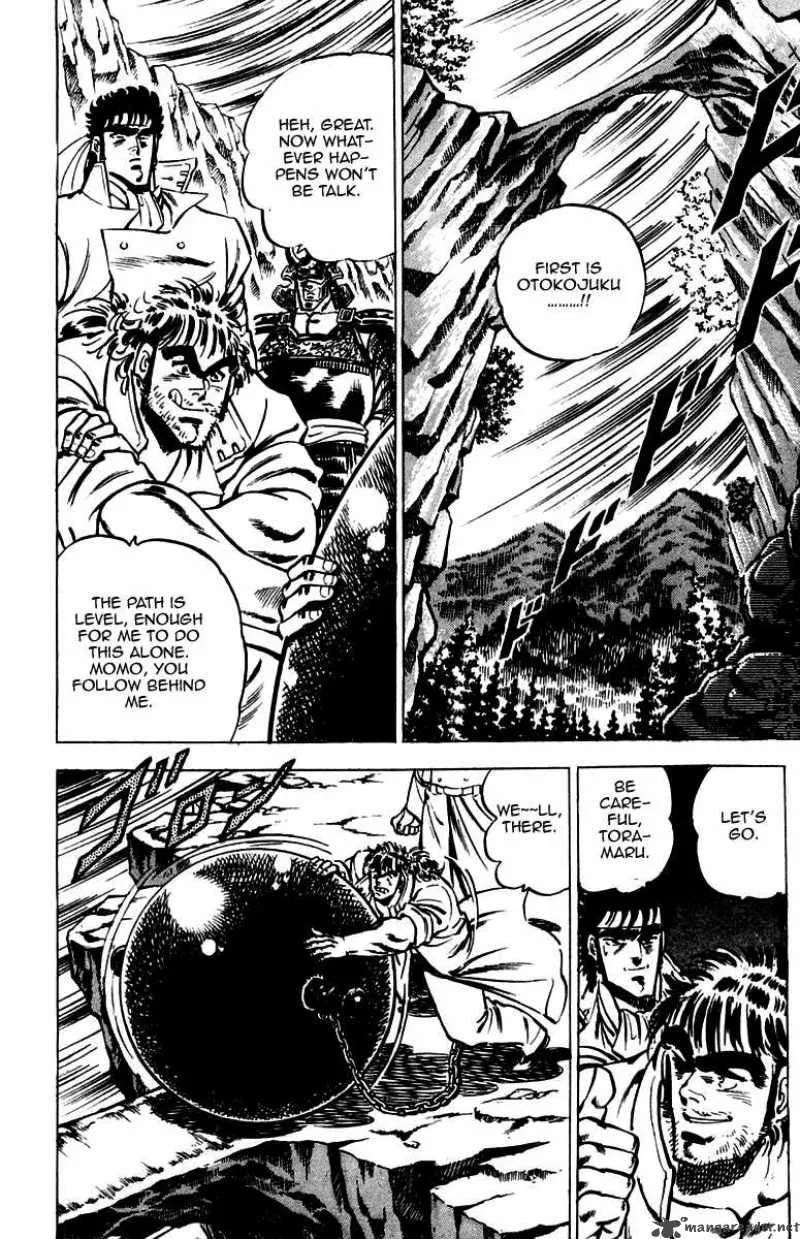 Sakigake Otokojuku Chapter 34 page 7