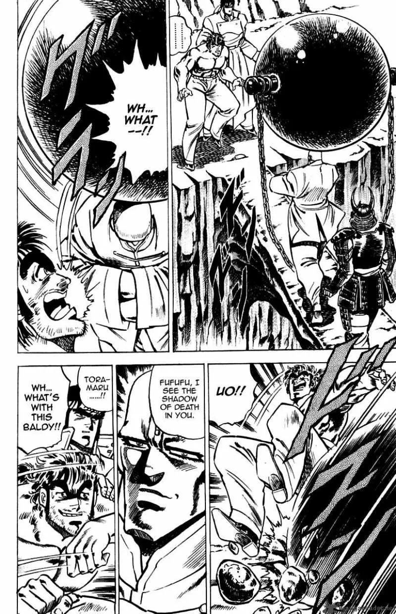 Sakigake Otokojuku Chapter 34 page 11