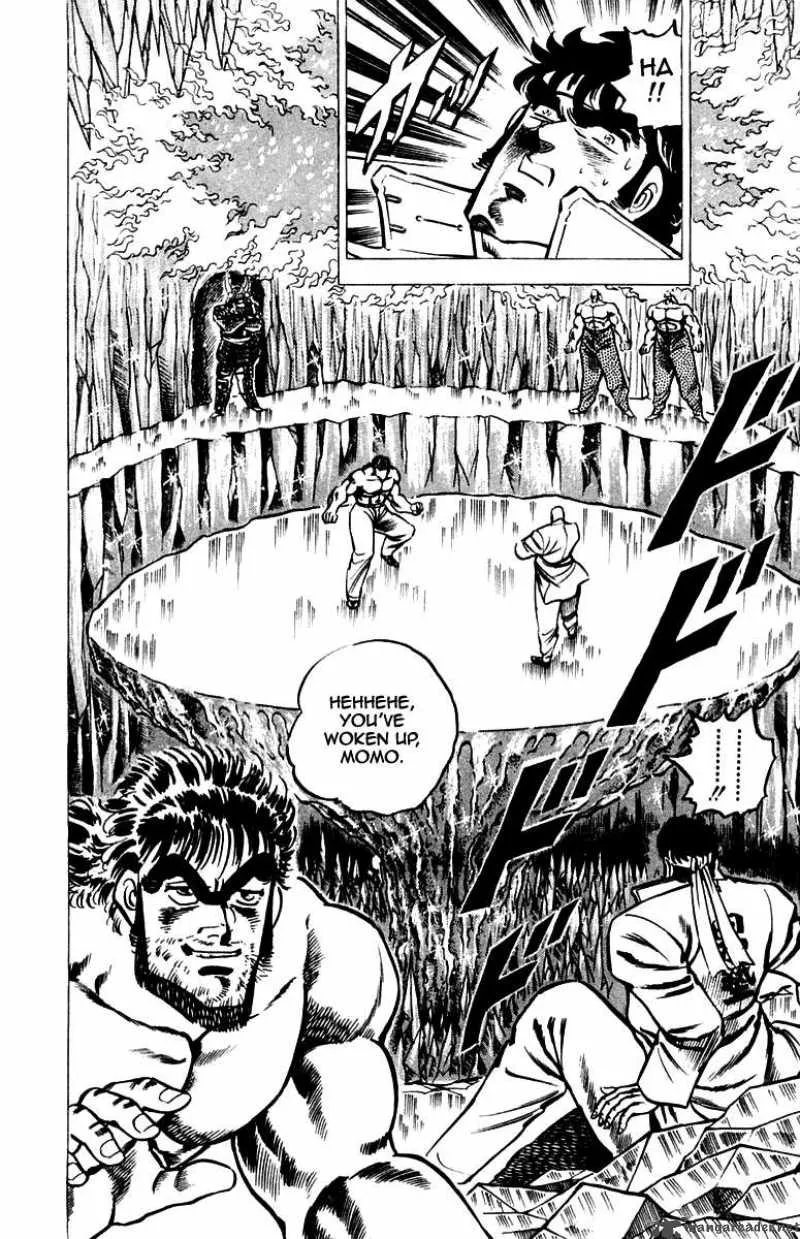 Sakigake Otokojuku Chapter 35 page 4