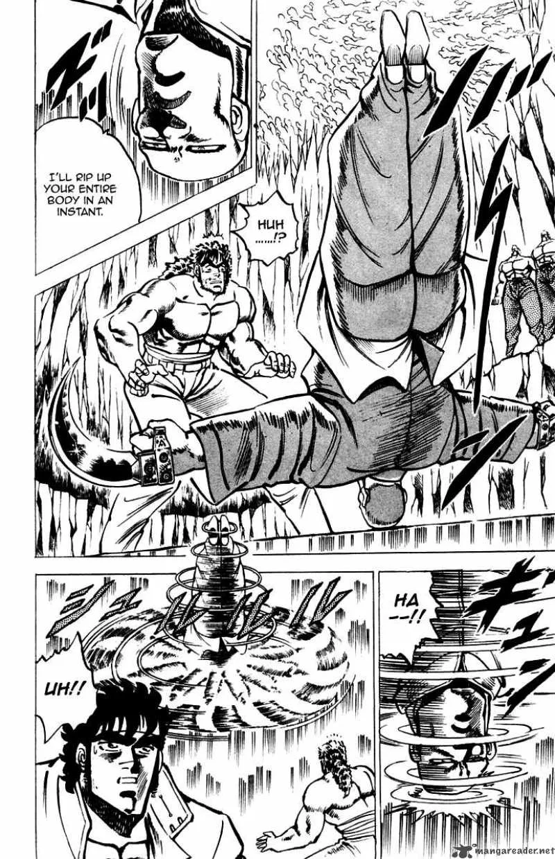 Sakigake Otokojuku Chapter 35 page 14
