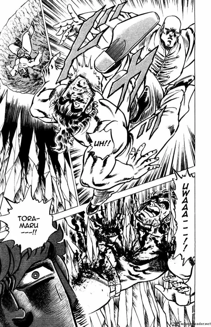 Sakigake Otokojuku Chapter 35 page 3
