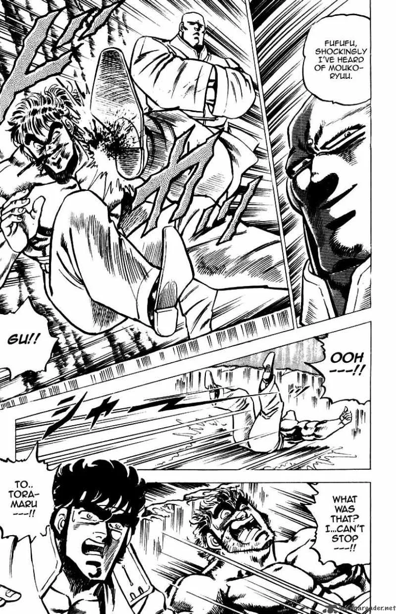 Sakigake Otokojuku Chapter 35 page 7