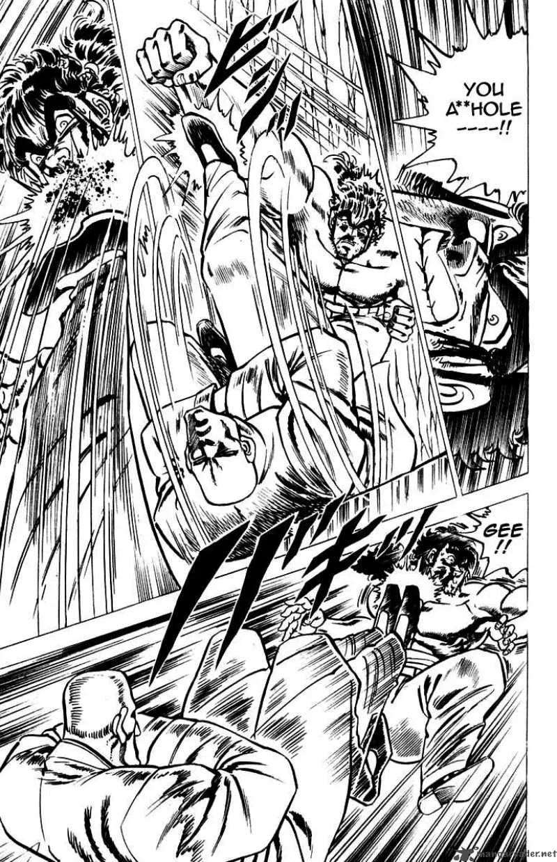 Sakigake Otokojuku Chapter 35 page 11