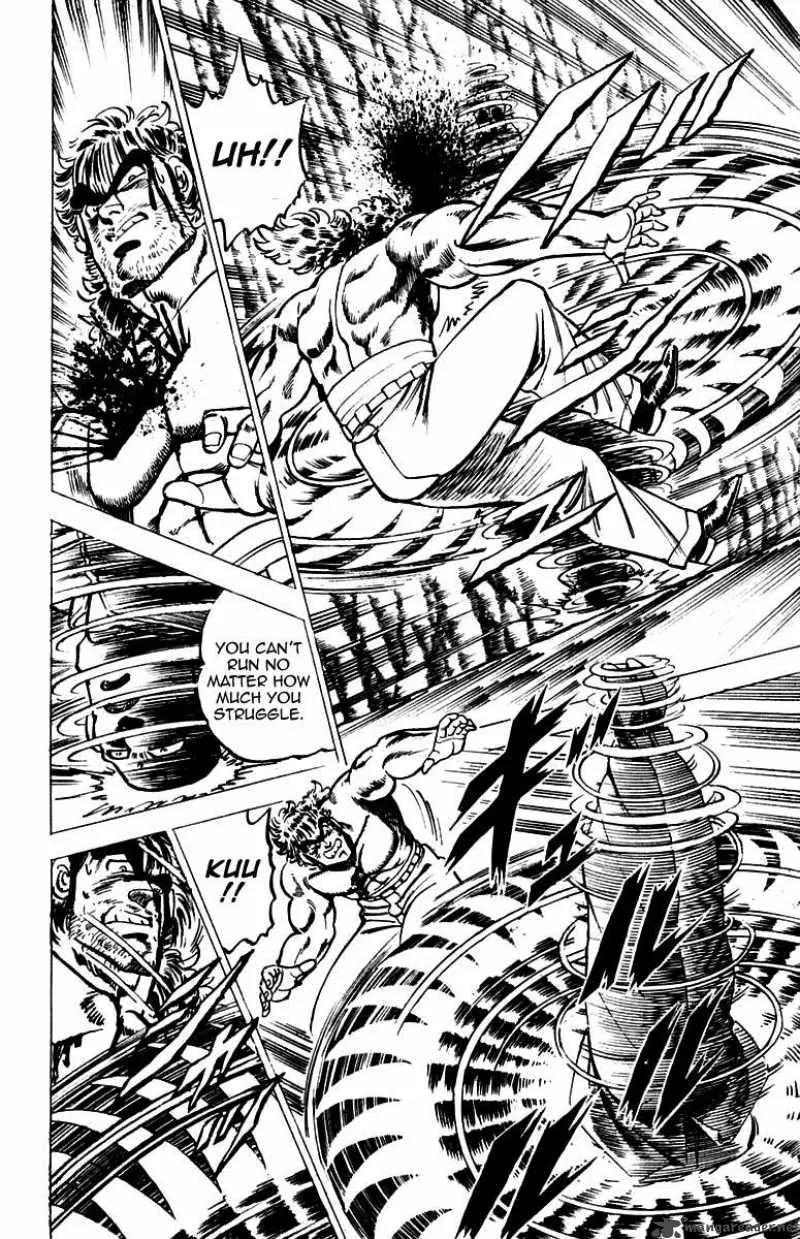 Sakigake Otokojuku Chapter 35 page 16