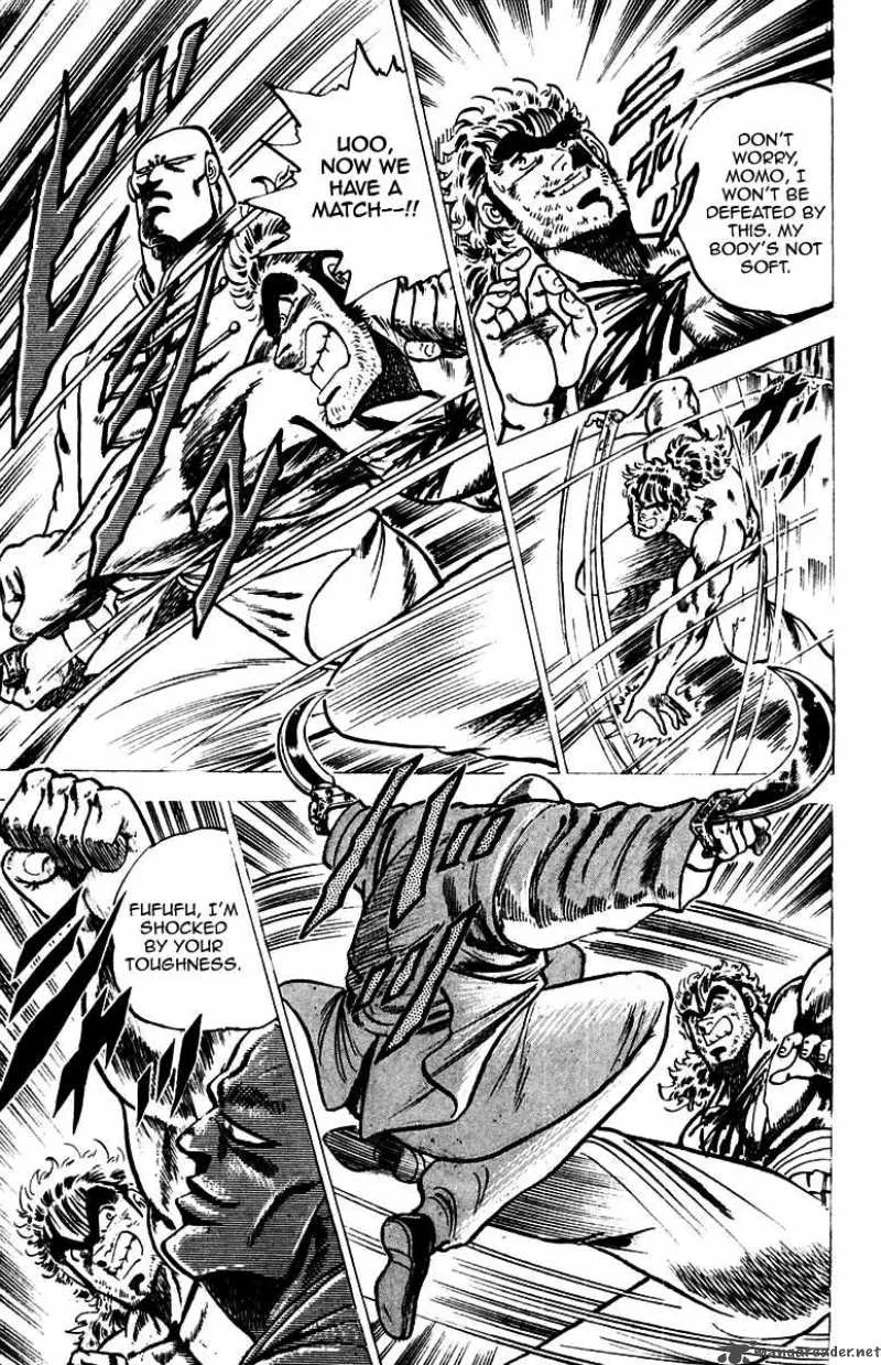 Sakigake Otokojuku Chapter 36 page 3