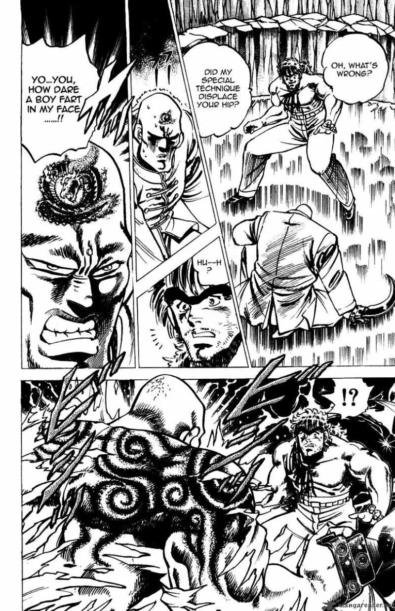 Sakigake Otokojuku Chapter 36 page 8