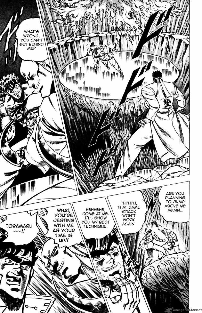 Sakigake Otokojuku Chapter 36 page 5
