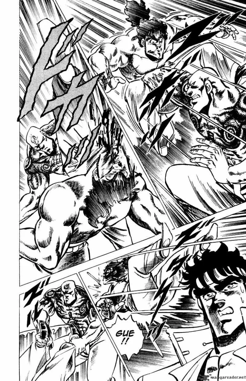 Sakigake Otokojuku Chapter 36 page 12