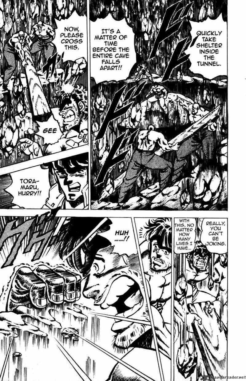 Sakigake Otokojuku Chapter 37 page 12