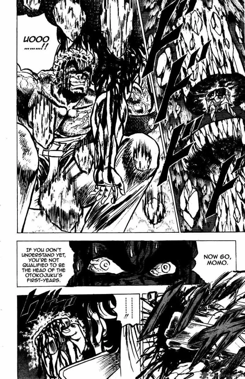 Sakigake Otokojuku Chapter 37 page 23