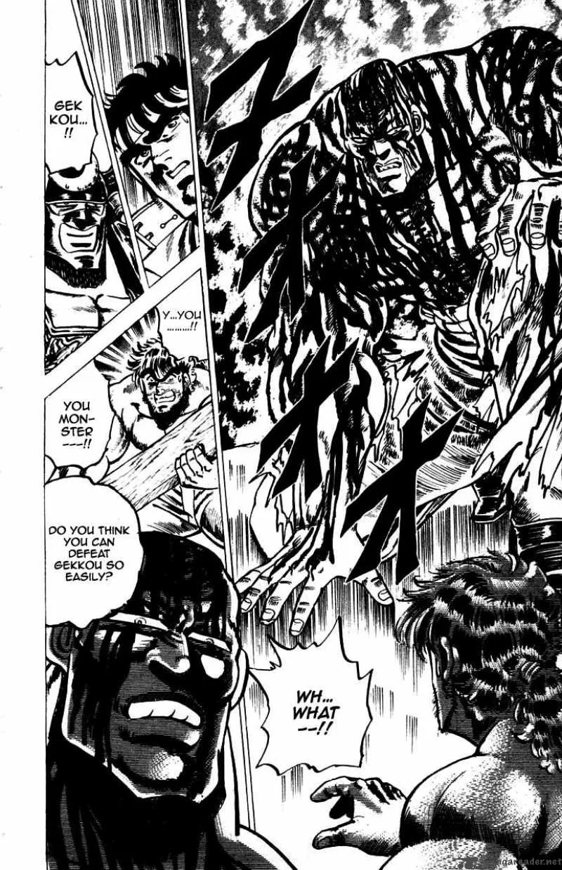 Sakigake Otokojuku Chapter 37 page 13